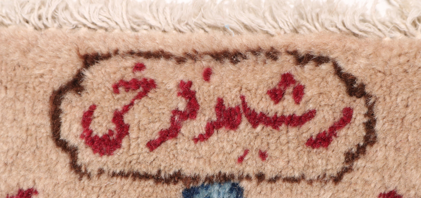 Text on a textured surface with red and black colors